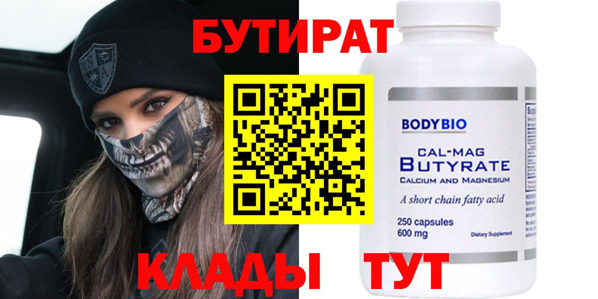 Марихуана Шали