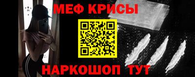 марки lsd Ливны