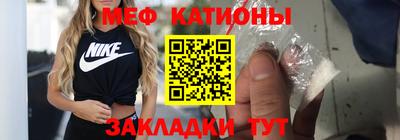 каннабис Лесосибирск