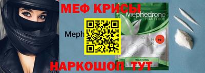 jwh Ликино-Дулёво