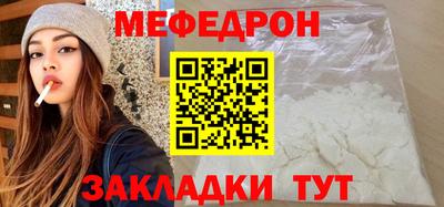 jwh Ликино-Дулёво