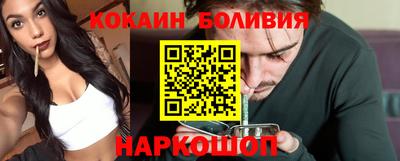 jwh Ликино-Дулёво