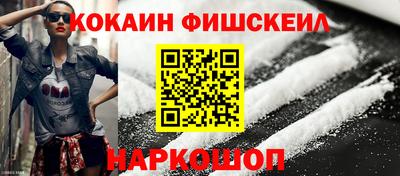 марки lsd Ливны
