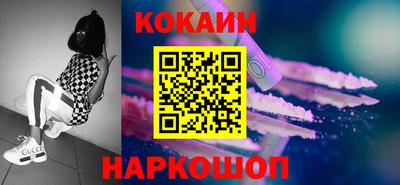 jwh Ликино-Дулёво