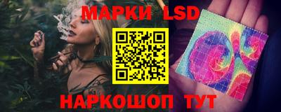 гидра Кулебаки