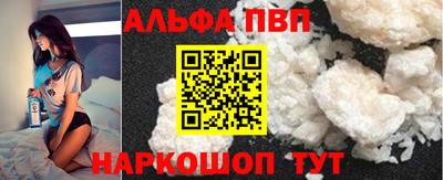 MESCALINE Кумертау