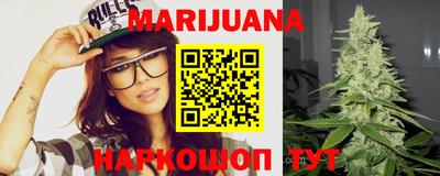 марки lsd Ливны