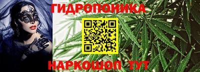 марки lsd Ливны