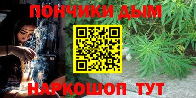 скорость mdpv Кунгур
