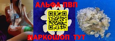 jwh Ликино-Дулёво
