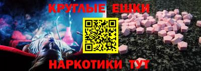 каннабис Лесосибирск