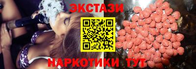 гидра Кулебаки