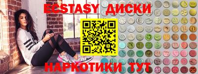 jwh Ликино-Дулёво