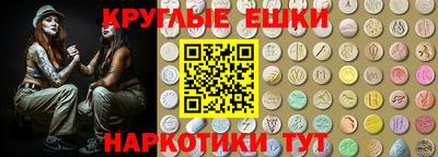jwh Ликино-Дулёво