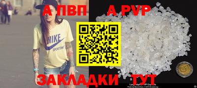jwh Ликино-Дулёво