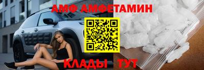 каннабис Лесосибирск
