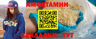 jwh Ликино-Дулёво