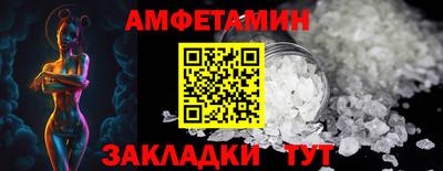 марки lsd Ливны