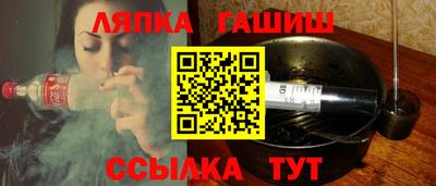 jwh Ликино-Дулёво