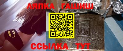 jwh Ликино-Дулёво