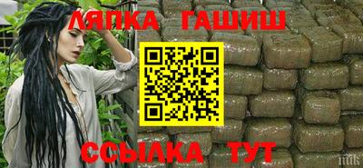 jwh Ликино-Дулёво